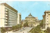 CPI (B3804) BUCURESTI. VEDERE SPRE ATENEUL REPUBLICII POPULARE ROMANE, EDITURA MERIDIANE, CIRCULATA, 1963, STAMPILA