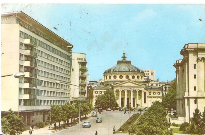 CPI (B3804) BUCURESTI. VEDERE SPRE ATENEUL REPUBLICII POPULARE ROMANE, EDITURA MERIDIANE, CIRCULATA, 1963, STAMPILA