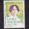 C412 - Brazilia 1993 - cat.no.2553-5 neuzat,perfecta stare