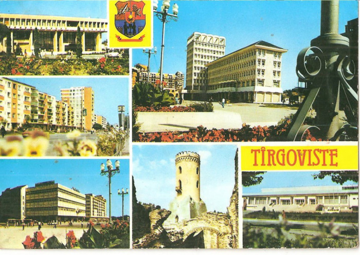 CPI (B3813) TARGOVISTE. CASA DE CULTURA A SINDICATELOR, BULEVARDUL INDEPENDENTEI, MAG. MUNTENIA, TURNUL CHINDIEI, EDITURA MERIDIANE, CIRCULATA, 1987