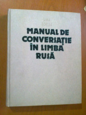 MANUAL DE LIMBA RUSA - SIMA BORLEA (1983) foto