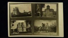 Curtea de Arges-Vederi-Manastirea Palatul Regal,Bis Domneasca-circulata 1940 foto