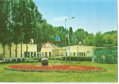 CPI (B3821) FAGARAS. COMBINATUL CHIMIC, EDITURA MERIDIANE, CIRCULATA, 1968, STAMPILA, TIMBRU foto