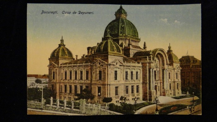 Bucuresti - Casa de depuneri No 638- Necirculata