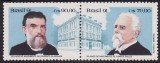 C401 - Brazilia 1991 - cat.no.2443-4 neuzat,perfecta stare