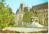 CPI (B3829) IASI. PALATUL CULTURII, EDITURA OSEDT, CIRCULATA, 1972, STAMPILE, TIMBRU, Fotografie
