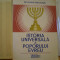 DR. ALFRED HARLAOANU - ISTORIA UNIVERSALA A POPORULUI EVREU - PREFATA PROF. DR. DOC. DUMITRU BERCIU - ED. ZARKONY , BUC. - 1992 - 414 PAG.