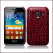 Husa Samsung Galaxy Ace Plus S7500 Carcasa rosie