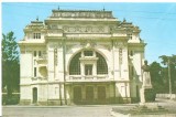 CPI (B3828) FOCSANI. TEATRUL GHEORGHE PASTIA, EDITURA MERIDIANE, NECIRCULATA, (1746)