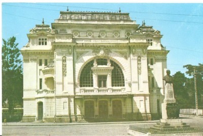 CPI (B3828) FOCSANI. TEATRUL GHEORGHE PASTIA, EDITURA MERIDIANE, NECIRCULATA, (1746) foto