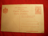 Carte Postala UPU ,10 Bani Tipografiat -marca fixa ,necirc., 1908, Necirculata