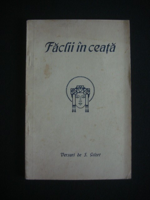 S. GILORT - FACLII IN CEATA {1934}