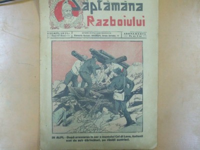 Saptamana Razboiului 29 mai 1916 Bogatii minerale in Peninsula Balcanica foto