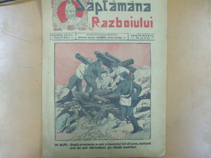 Saptamana Razboiului 29 mai 1916 Bogatii minerale in Peninsula Balcanica