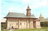 CPI (B3892) MANASTIREA NEAMT, NECIRCULATA