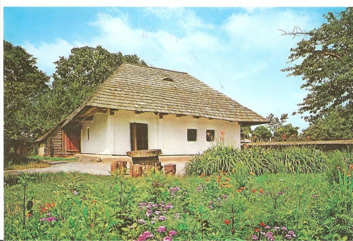 CPI (B3900) HUMULESTI. CASA MEMORIALA &quot; ION CREANGA &quot;, EDITURA MERIDIANE, NECIRCULATA