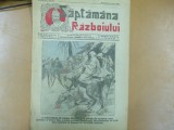 Saptamana Razboiului 19 iulie 1915