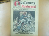 Saptamana Razboiului 14 iunie 1915