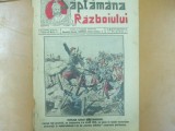 Saptamana Razboiului 30 august 1915