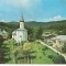 CPI (B3886) MANASTIREA VARATEC, EDITURA MERIDIANE, CIRCULATA, STAMPILA, TIMBRU