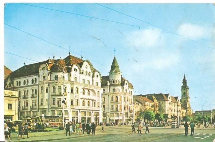 CPI (B3864) ORADEA. PIATA VICTORIEI, EDITURA MERIDIANE, CIRCULATA, 1976, STAMPILA, TIMBRU