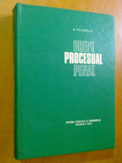 DREPT PROCESUAL PENAL - N. VOLONCIU (1972) foto