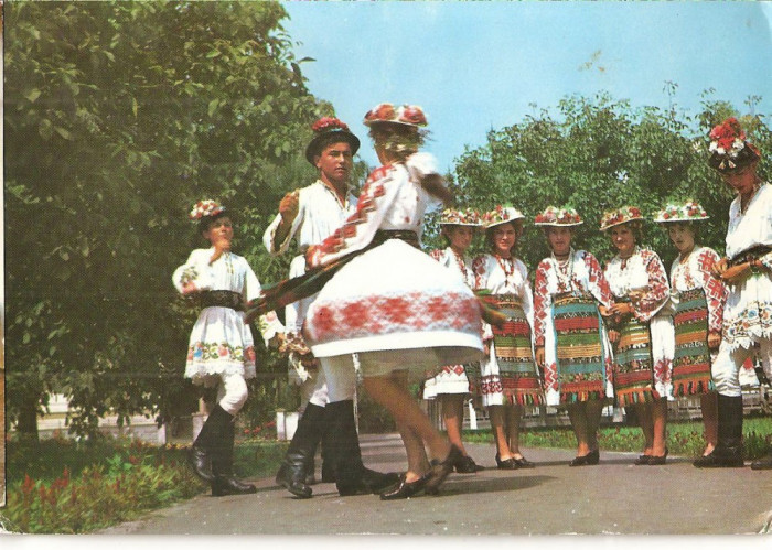 CPI (B3898) DANS DE PE VALEA SIEULUI, JUD. BISTRITA NASAUD, EDITURA MERIDIANE, CIRCULATA, 1977, STAMPILA, TIMBRU