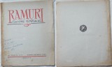 Cumpara ieftin Ramuri , Revista literara . nr. 11 - 12 , 1943 , Craiova, Alta editura