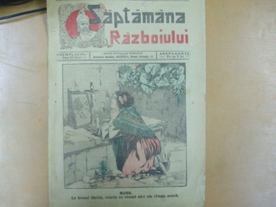 Saptamana Razboiului 24 iulie 1916 Dorinta lui Dudu foto