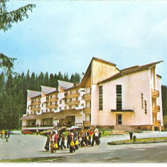 CPI (B3873) DURAU. HOTELUL "DURAU", EDITURA OSETCM, CIRCULATA, STAMPILA, TIMBRU IMPRIMAT