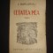 C. BARCAROIU - CETATEA MEA* POEZII {1939}