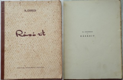 D.Ciurezu , Rasarit , Poeme , interbelica , Scrisul romanesc , Craiova , ed. 1 foto
