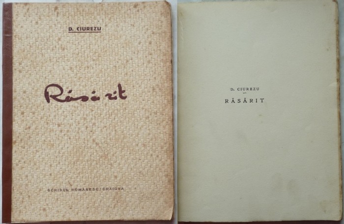 D.Ciurezu , Rasarit , Poeme , interbelica , Scrisul romanesc , Craiova , ed. 1