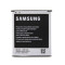 Acumulator Baterie Samsung B650AC Original 100% Galaxy Mega 5.8 I9150, Galaxy Mega 5.8 I9152