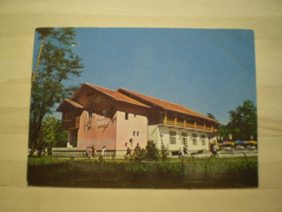 ROMANIA - SIBIU - HOTEL DUMBRAVA - NECIRCULATA . foto