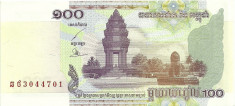 CAMBODGIA 100 RIELS 2001 UNC [1] foto