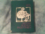 Agenda Palestinien 1975-Yousef Al Khatib, Alta editura