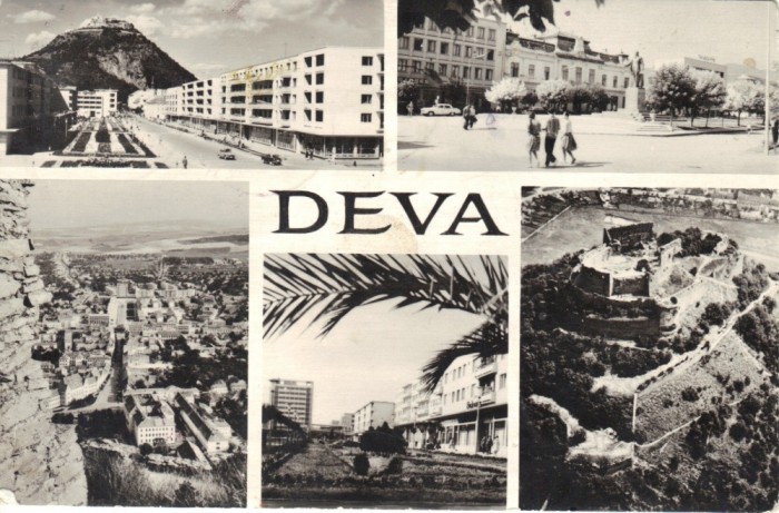 Carte postala CP HD015 Deva - Cetatea Devei RPR - necirculata