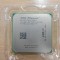 Procesor AMD Phenom 8750 Triple-Core Black Edition 2.4GHz SktAM2/AM2+