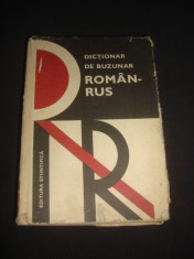 VICTOR VASCENCO - DICTIONAR DE BUZUNAR ROMAN RUS {1968} foto