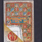 Pictura ,religie ,Geneza ,prezentata pe coperta Bibliei ,Israel.