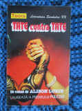 Alison LURIE - TATE CONTRA TATE (TEORA, 1995 - in stare impecabila!!!)