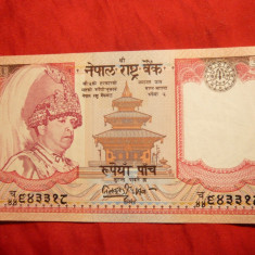 Bancnota 5 Rupii Nepal , cal.NC