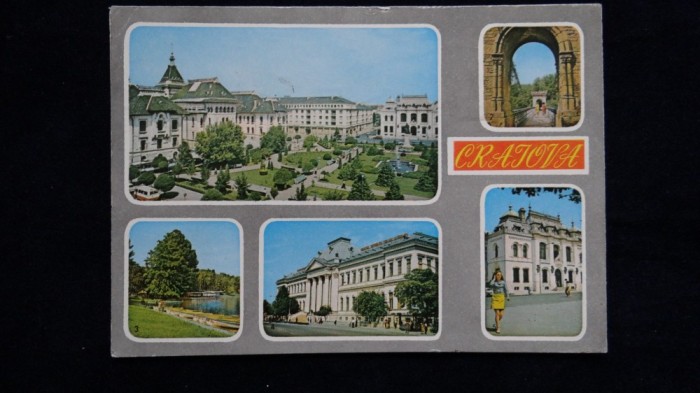 Craiova - Vedere - Intreg postal - Circulat &#039;76