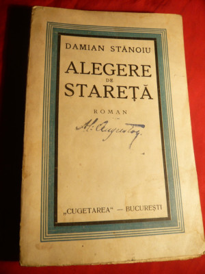 Damian Stanoiu - Alegere de Stareta -Prima Ed, 1932 foto