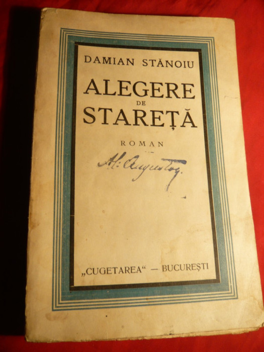 Damian Stanoiu - Alegere de Stareta -Prima Ed, 1932