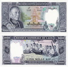 LAOS 5.000 kip ND 1975 UNC!!! foto