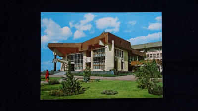 Baia -Mare - Palatul politico-administrativ - Intreg postal - Circulat foto