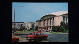 Bucuresti - Sala Palatului R S Romania 77 - Circulat - Intreg postal