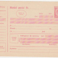 REGATUL ROMANIEI.mandat postal din timpul Regelui Mihai, aprox. 1940